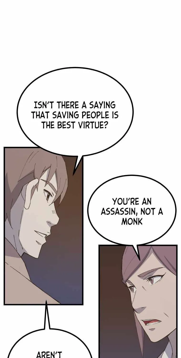 Read The great master chapter 70 image 44 on Lezhin