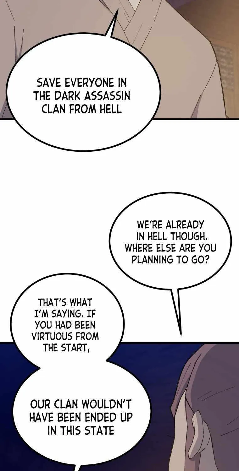 Read The great master chapter 70 image 48 on Lezhin