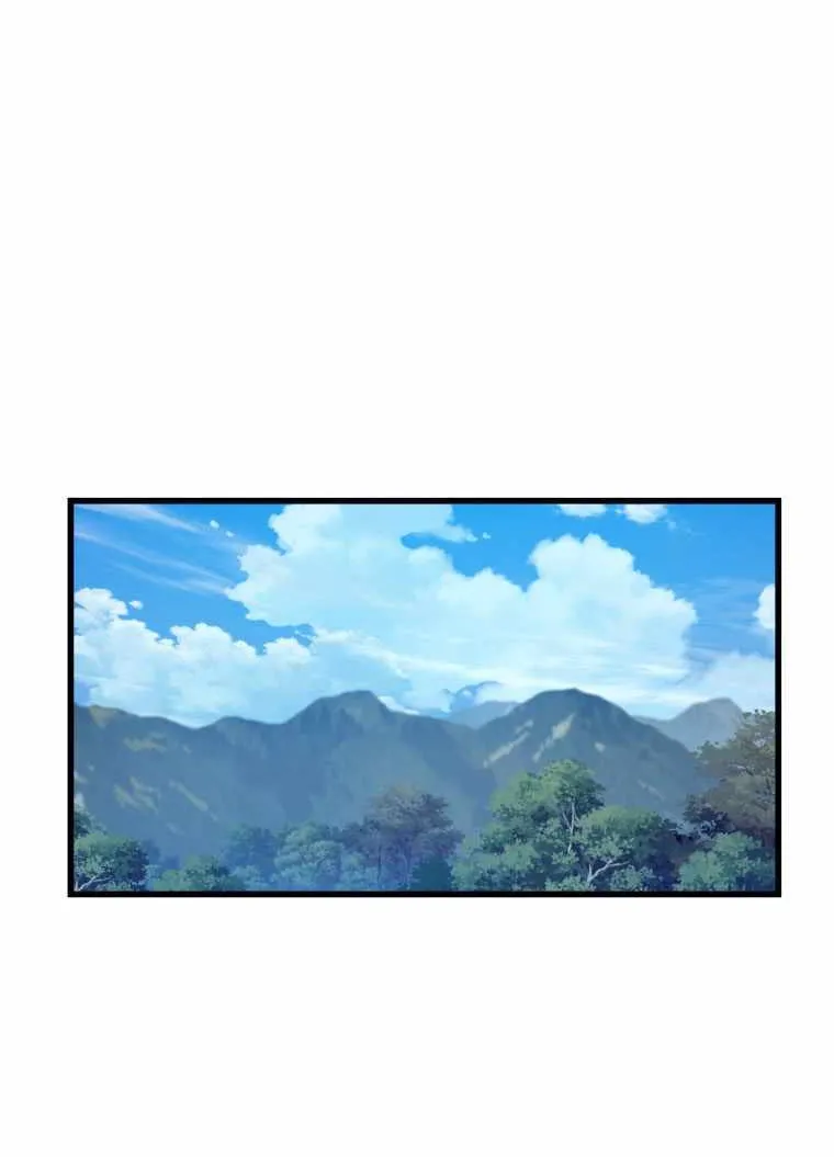 Read The great master chapter 70 image 52 on Lezhin