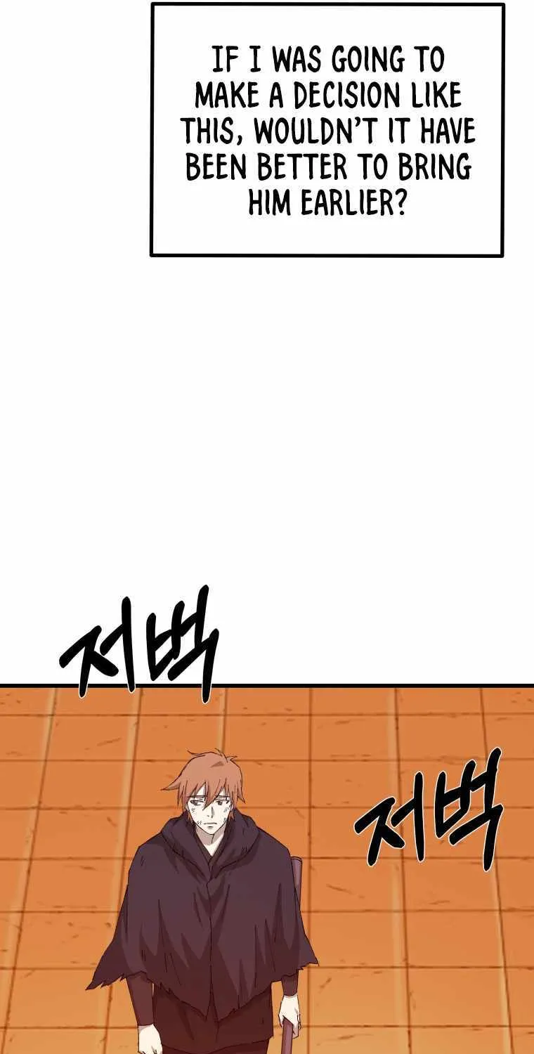 Read The great master chapter 70 image 63 on Lezhin