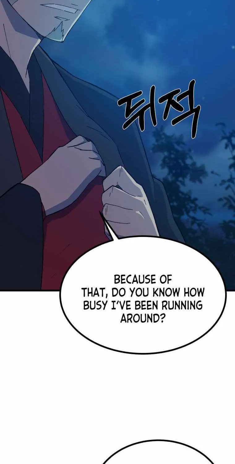 Read The great master chapter 70 image 9 on Lezhin