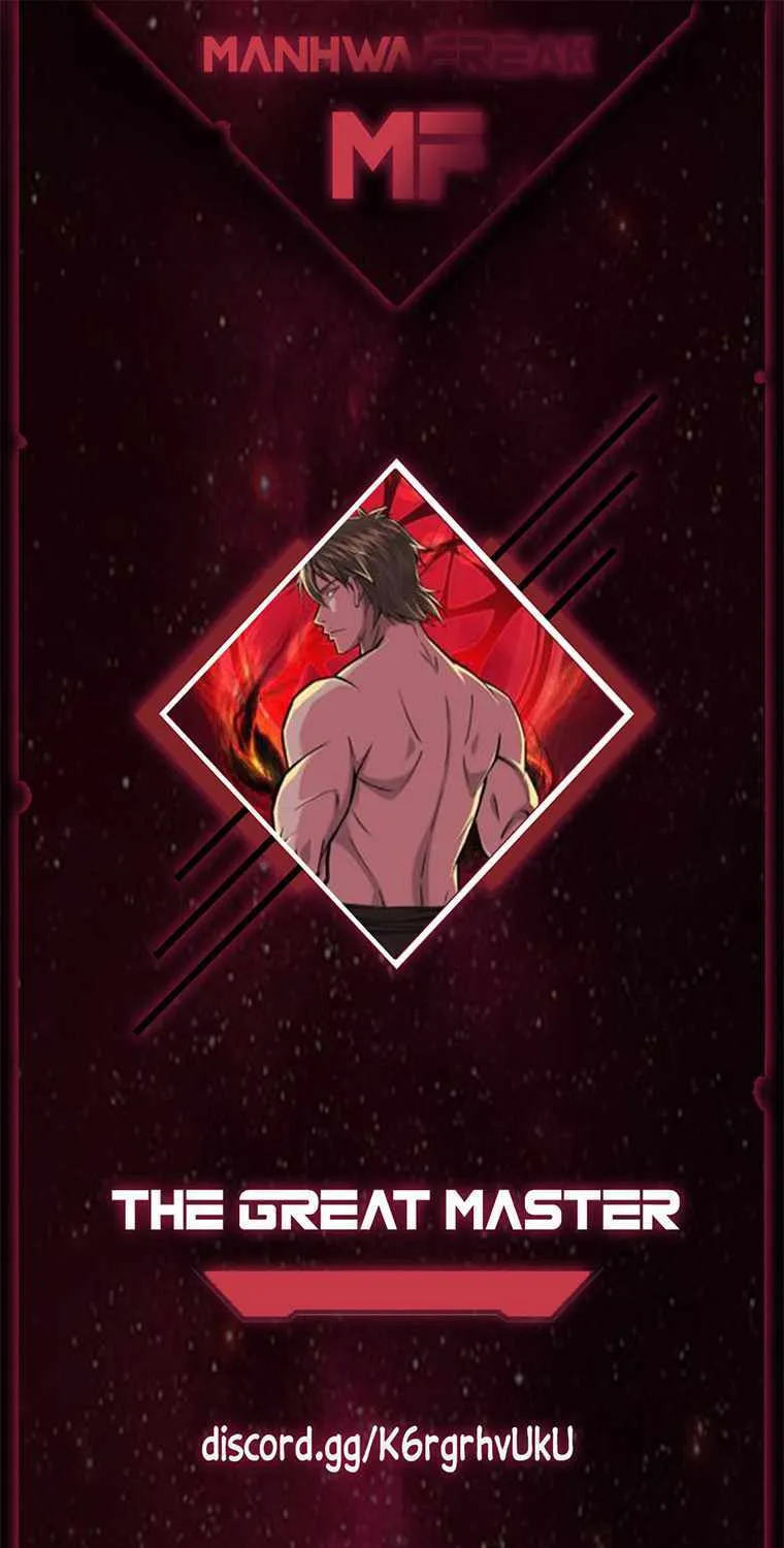 Read The great master chapter 71 image 0 on Lezhin