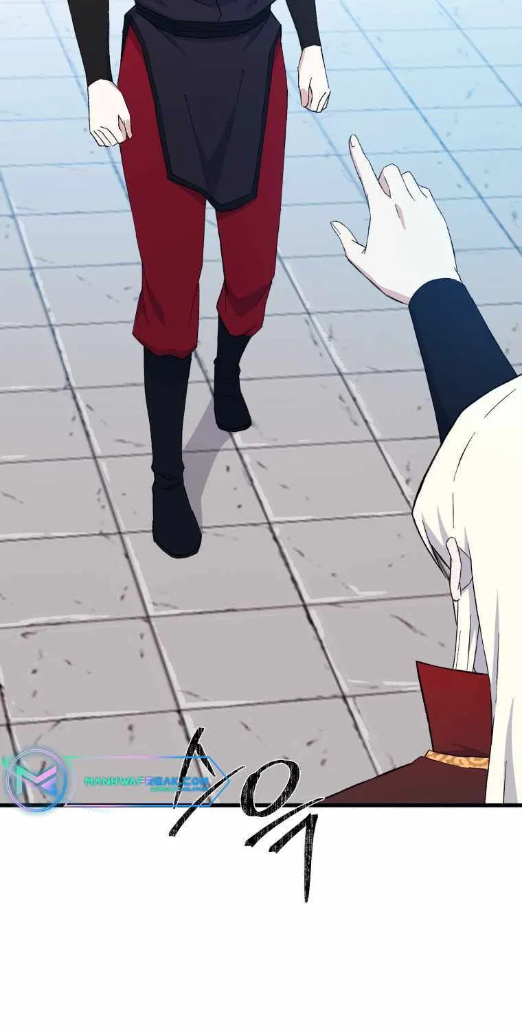 Read The great master chapter 71 image 30 on Lezhin