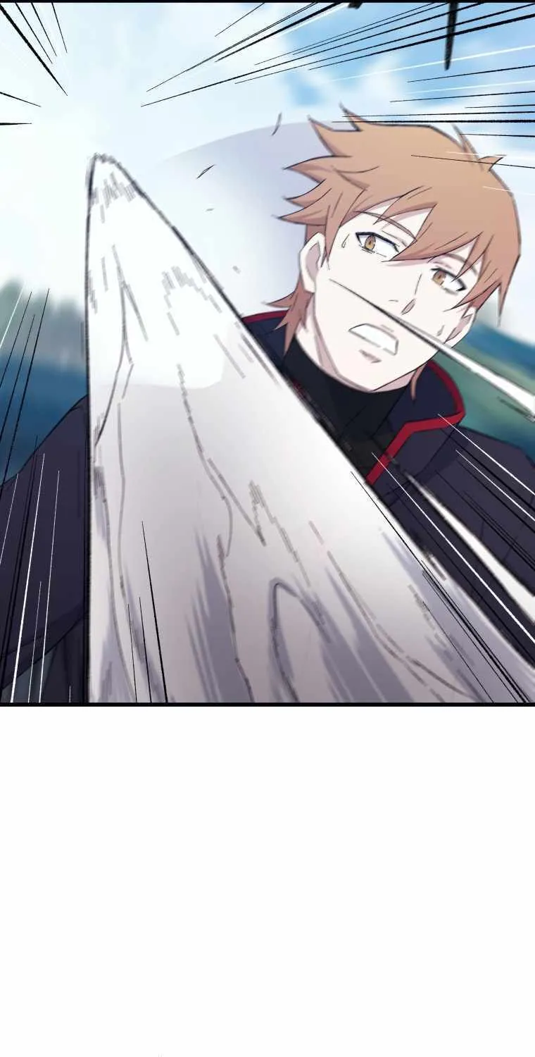 Read The great master chapter 71 image 33 on Lezhin