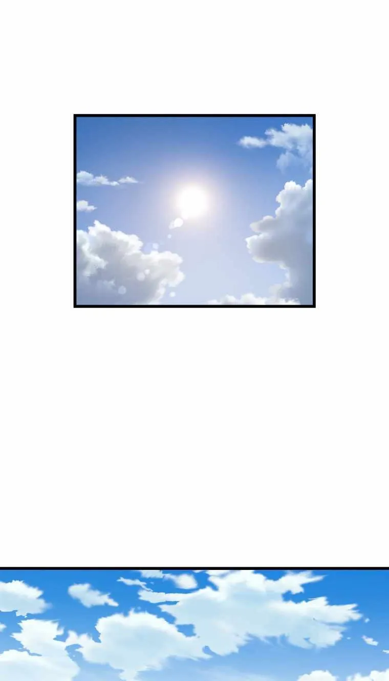 Read The great master chapter 71 image 42 on Lezhin