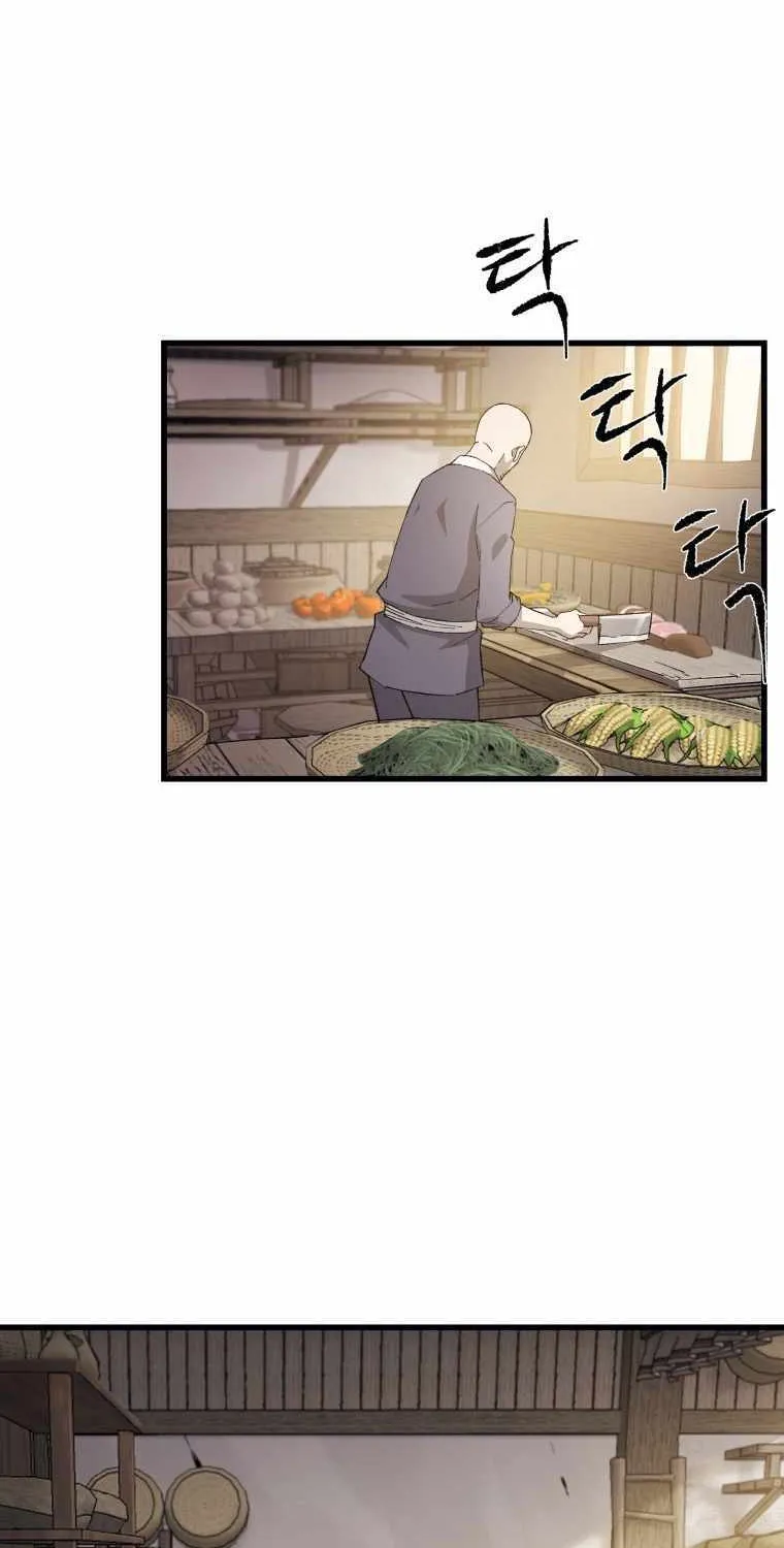 Read The great master chapter 71 image 44 on Lezhin