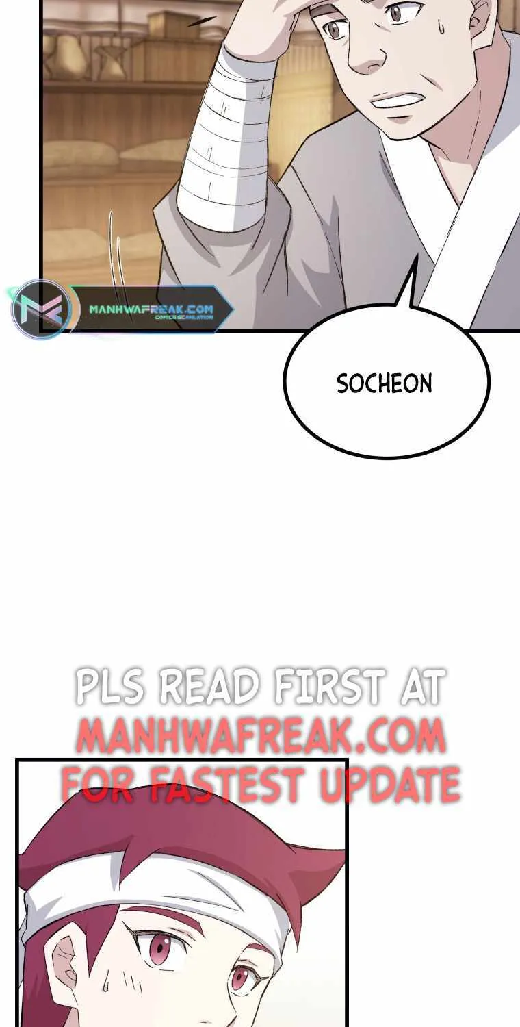 Read The great master chapter 71 image 47 on Lezhin