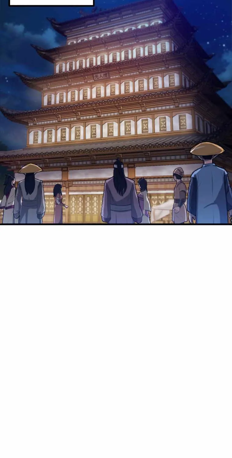 Read The great master chapter 71 image 56 on Lezhin