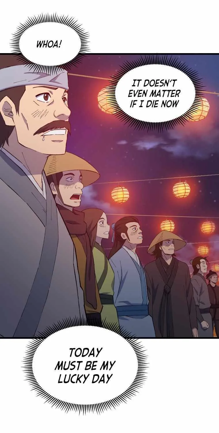 Read The great master chapter 71 image 57 on Lezhin