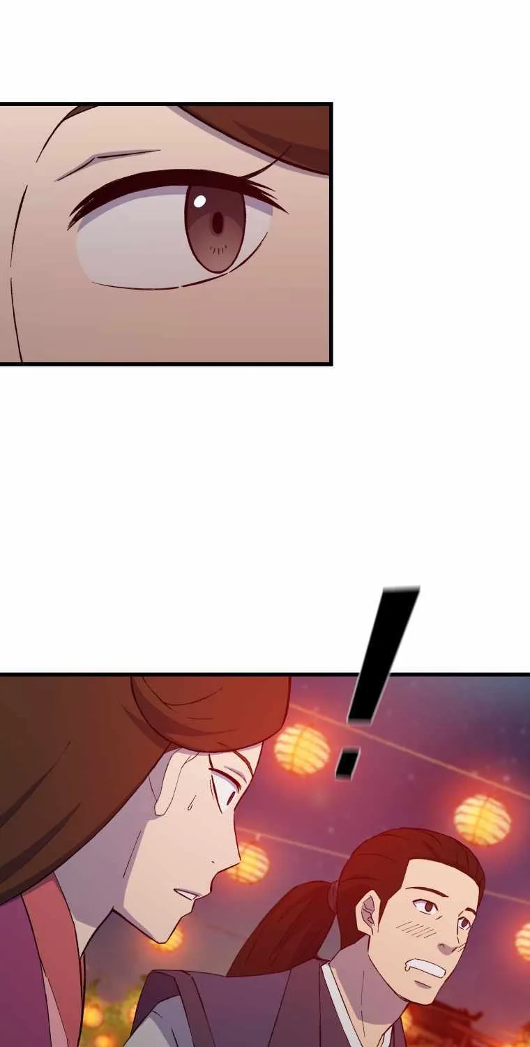 Read The great master chapter 71 image 60 on Lezhin