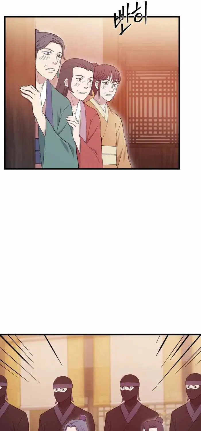 Read The great master chapter 73 image 10 on Lezhin