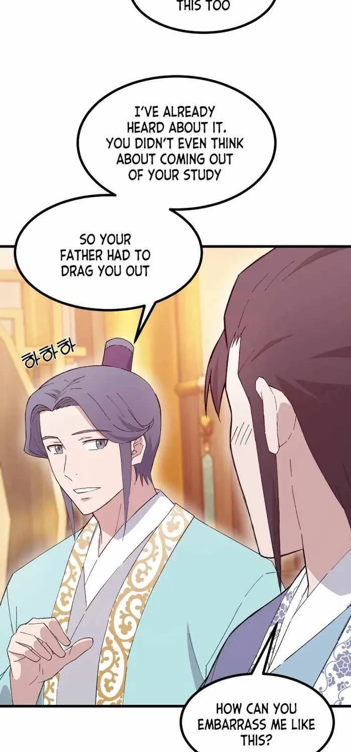 Read The great master chapter 73 image 19 on Lezhin