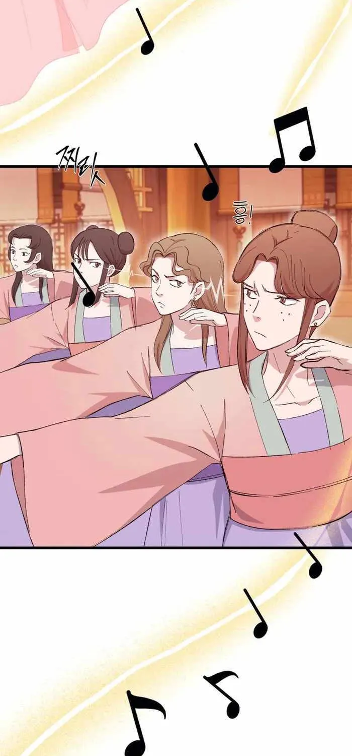 Read The great master chapter 73 image 2 on Lezhin