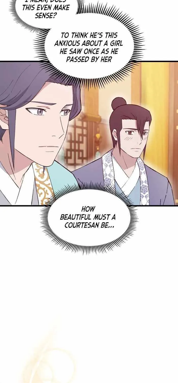 Read The great master chapter 73 image 22 on Lezhin