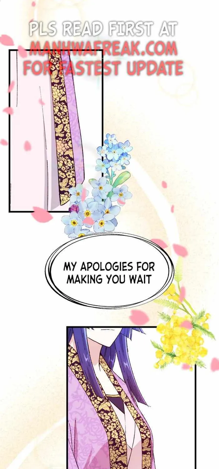 Read The great master chapter 73 image 23 on Lezhin