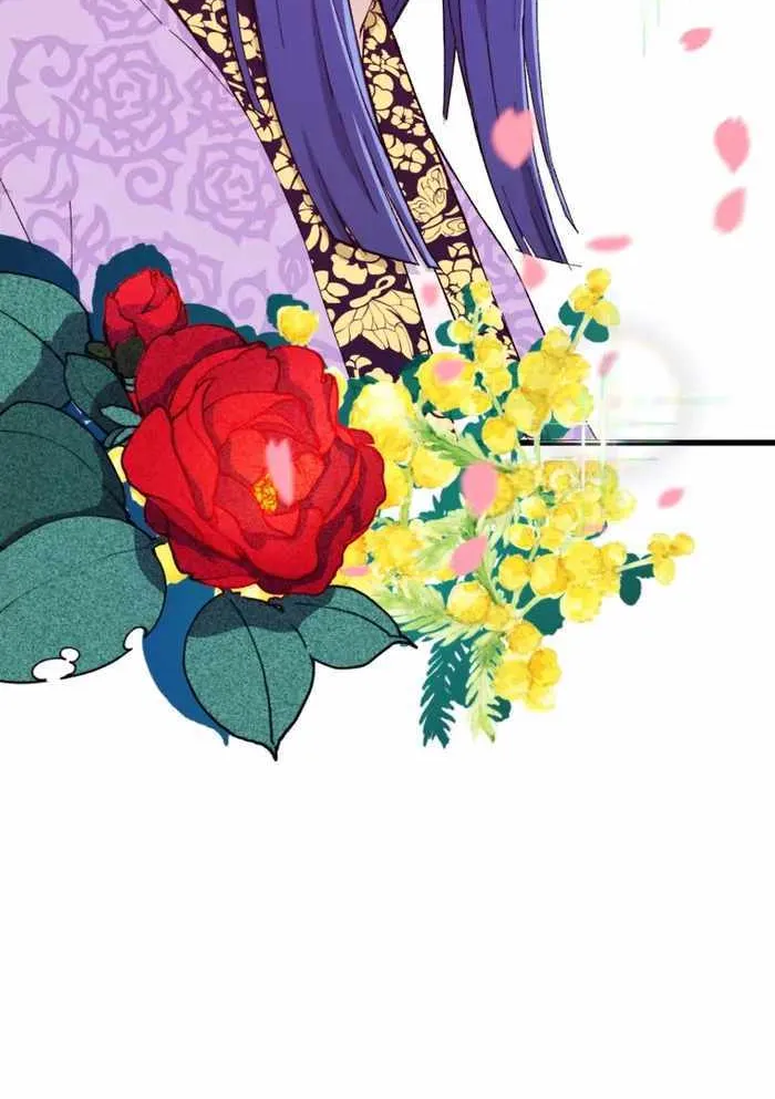 Read The great master chapter 73 image 25 on Lezhin