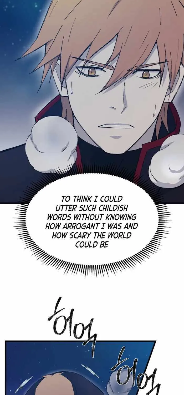 Read The great master chapter 73 image 39 on Lezhin