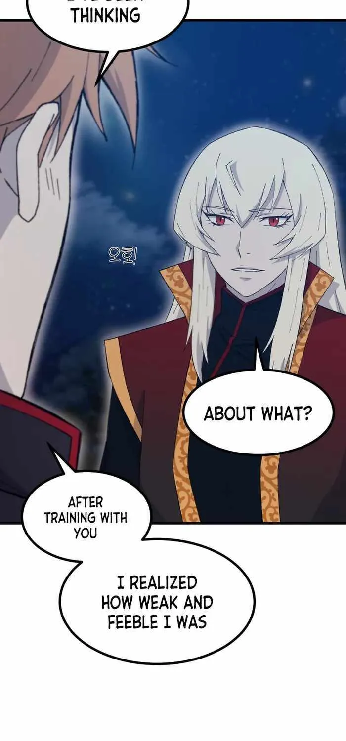 Read The great master chapter 73 image 48 on Lezhin