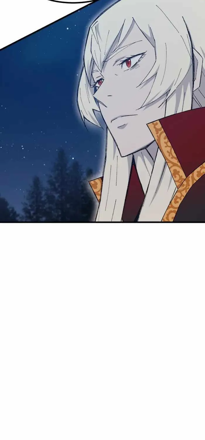 Read The great master chapter 73 image 50 on Lezhin