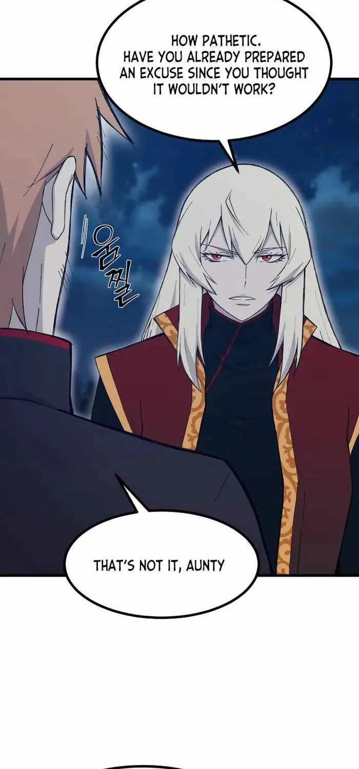 Read The great master chapter 73 image 54 on Lezhin