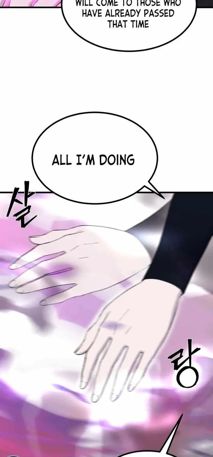 Read The great master chapter 73 image 59 on Lezhin