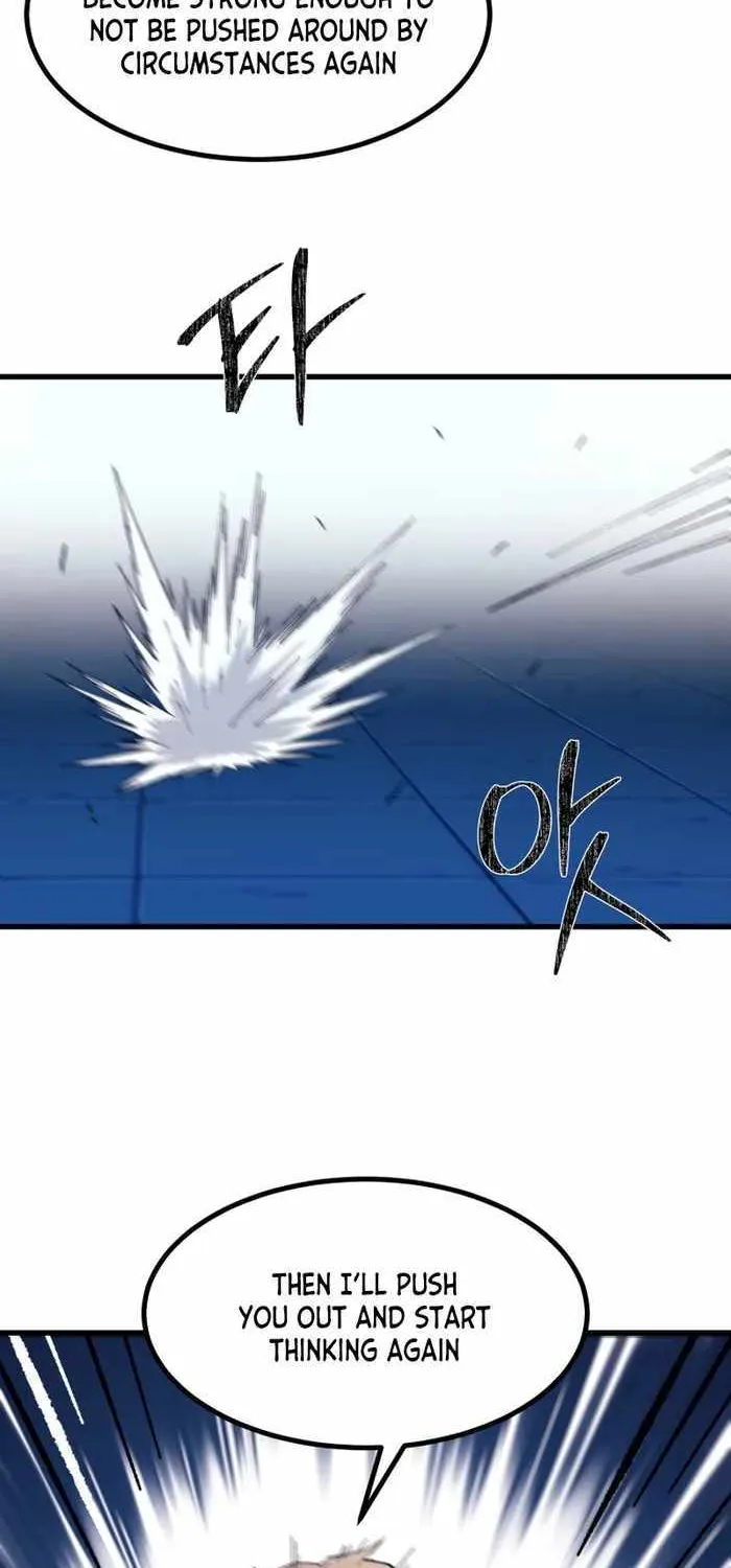Read The great master chapter 73 image 65 on Lezhin