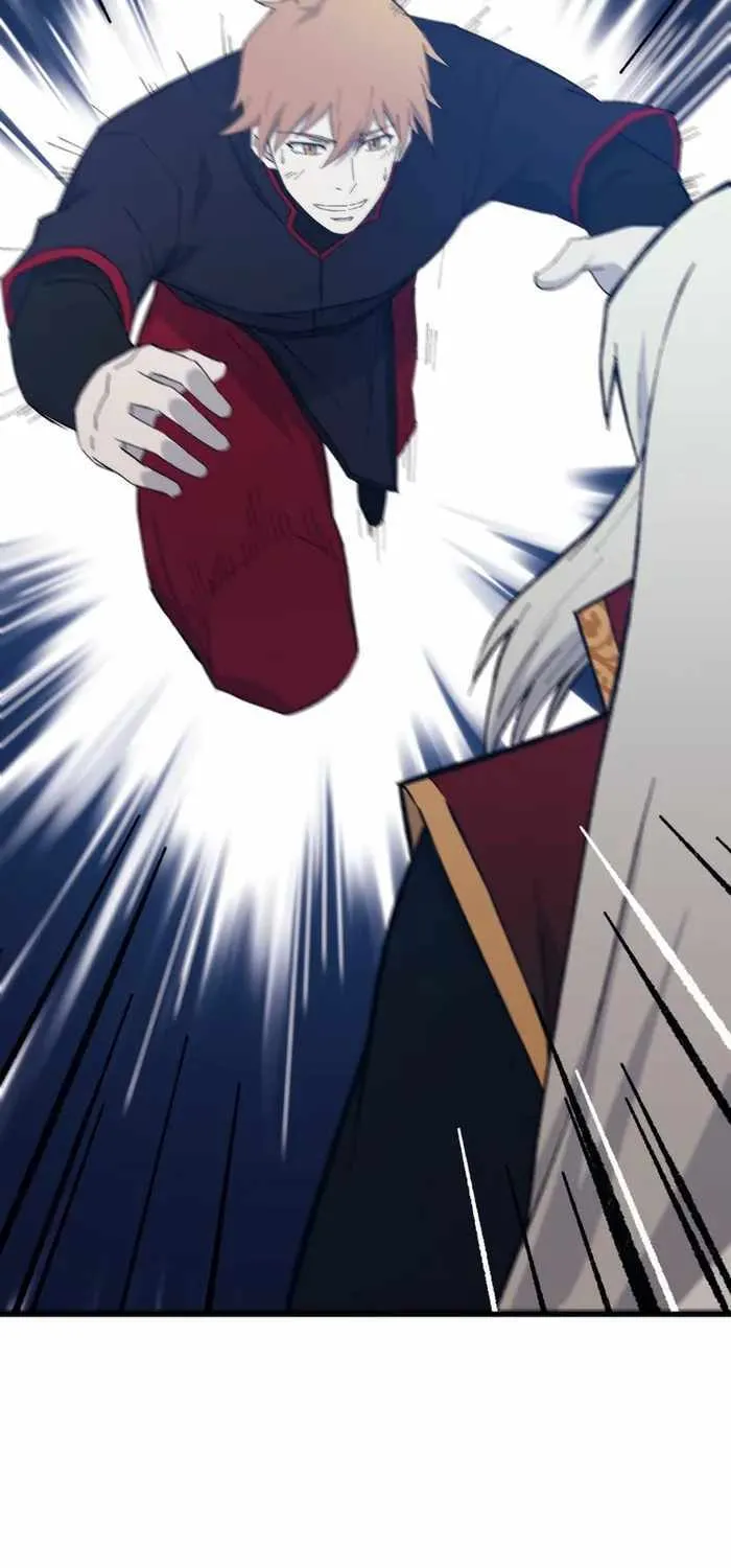 Read The great master chapter 73 image 66 on Lezhin