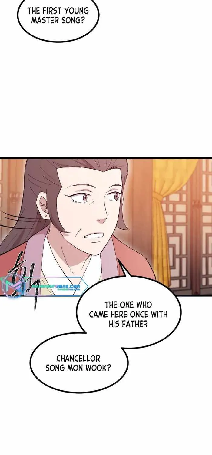 Read The great master chapter 73 image 7 on Lezhin