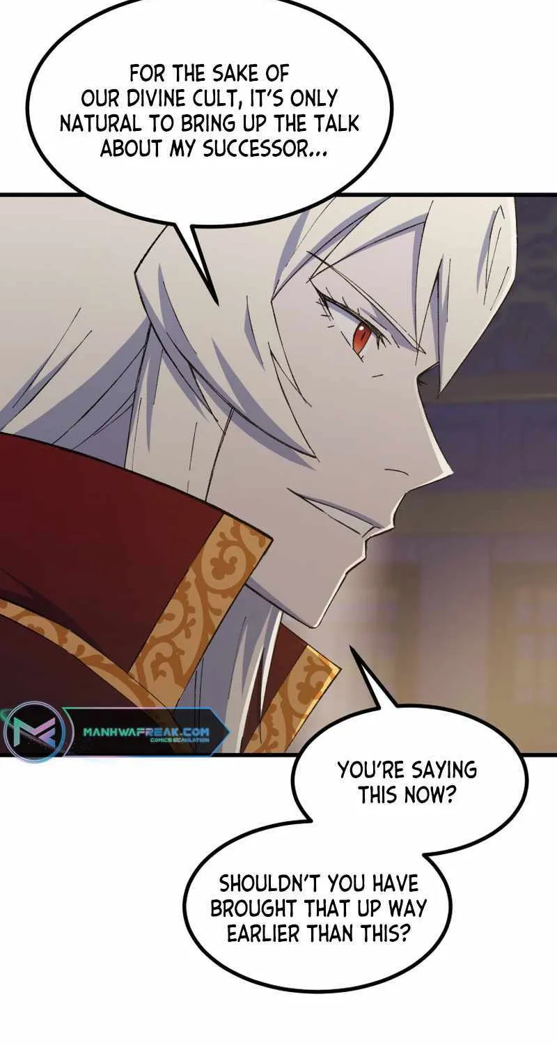 Read The great master chapter 74 image 11 on Lezhin