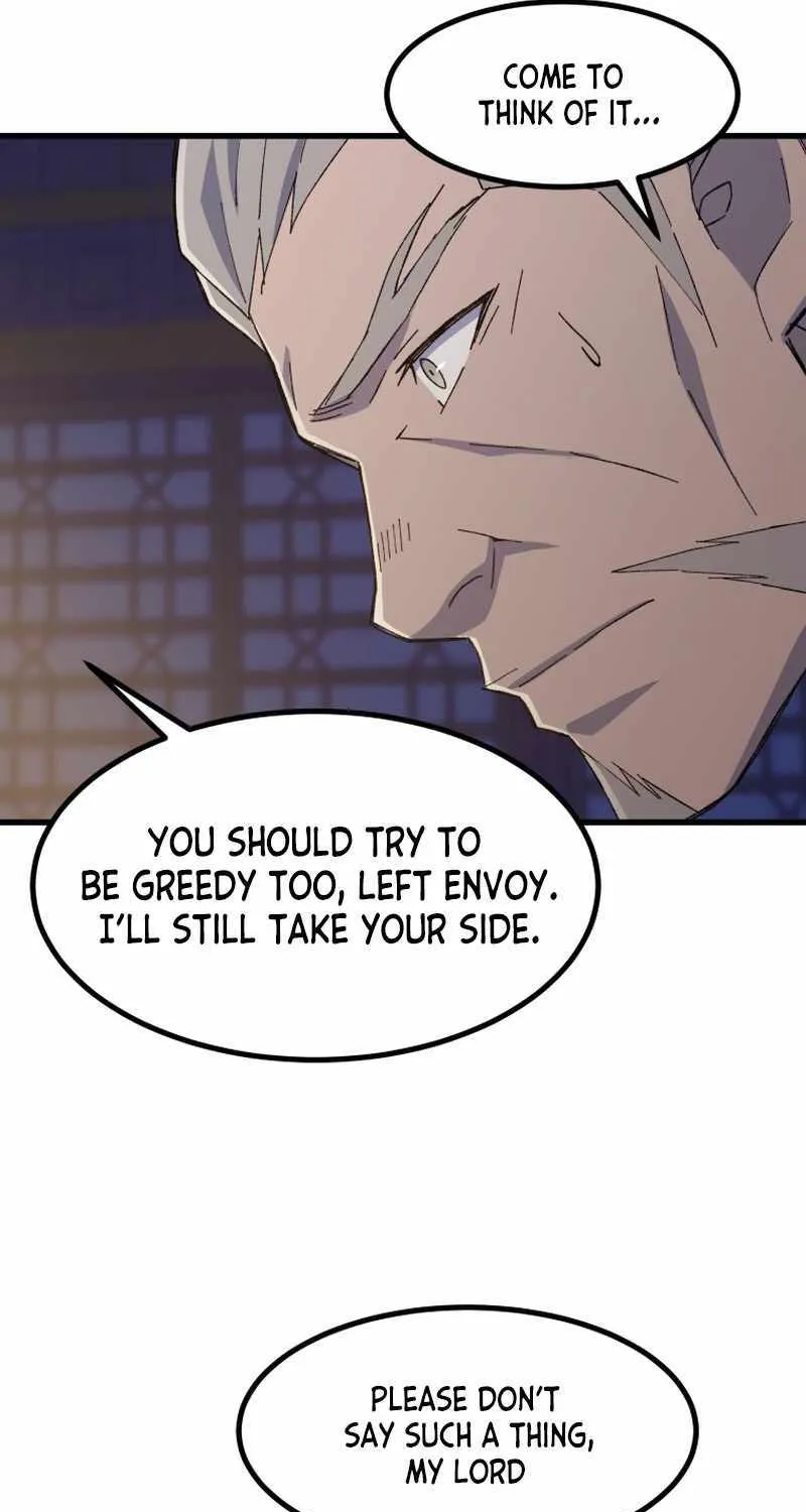 Read The great master chapter 74 image 13 on Lezhin