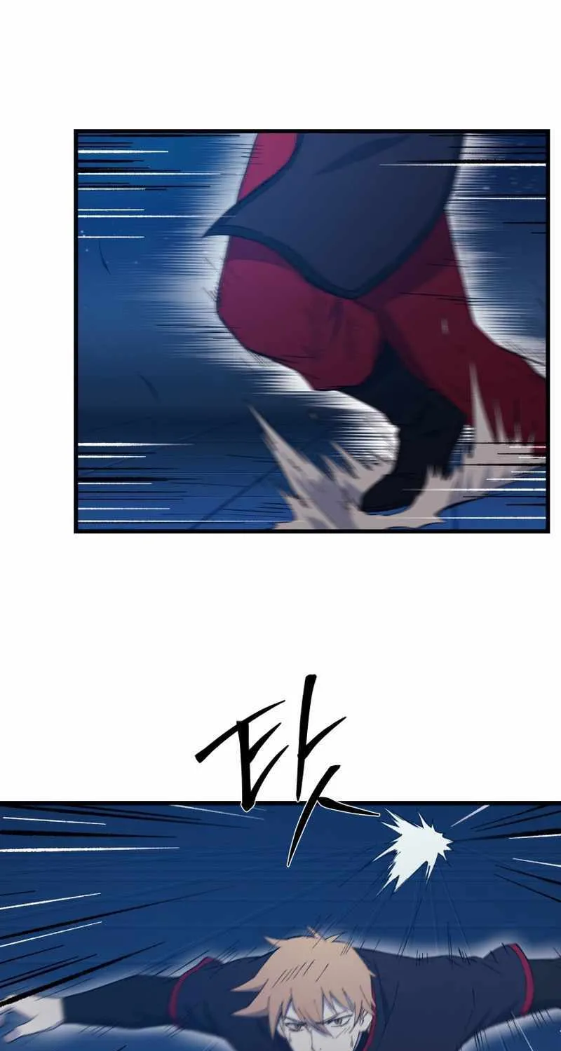 Read The great master chapter 74 image 35 on Lezhin
