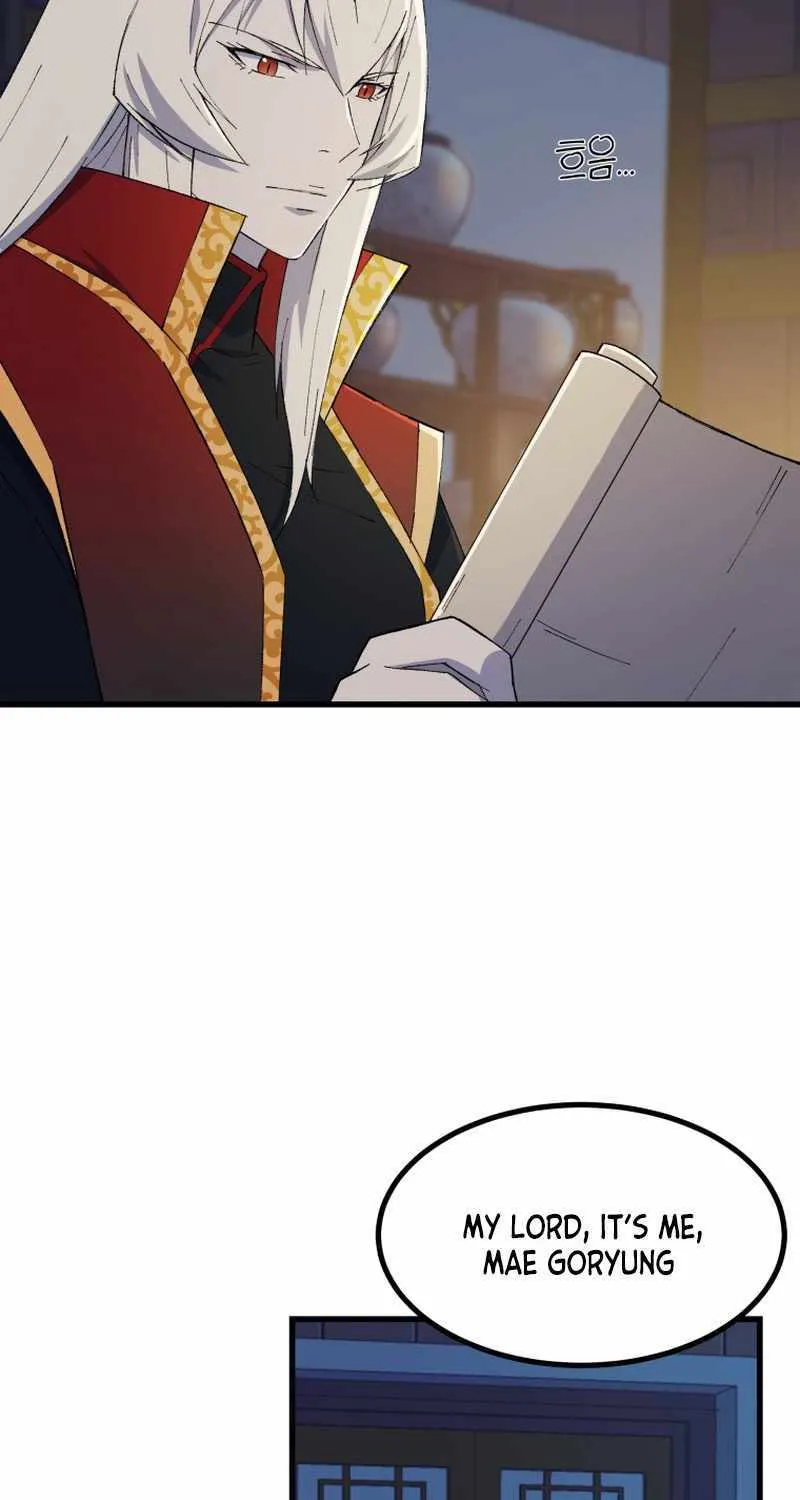 Read The great master chapter 74 image 4 on Lezhin