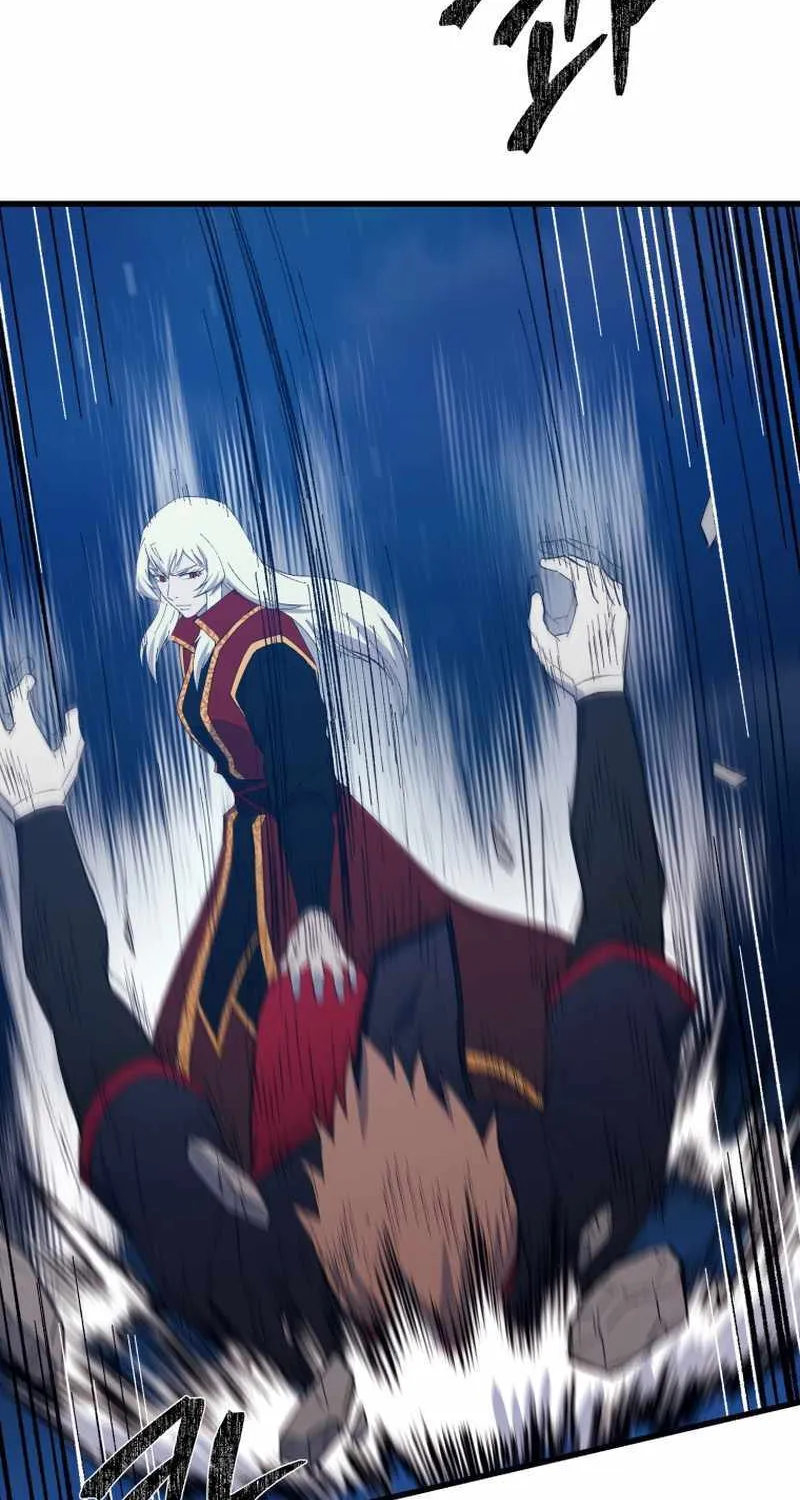 Read The great master chapter 74 image 40 on Lezhin