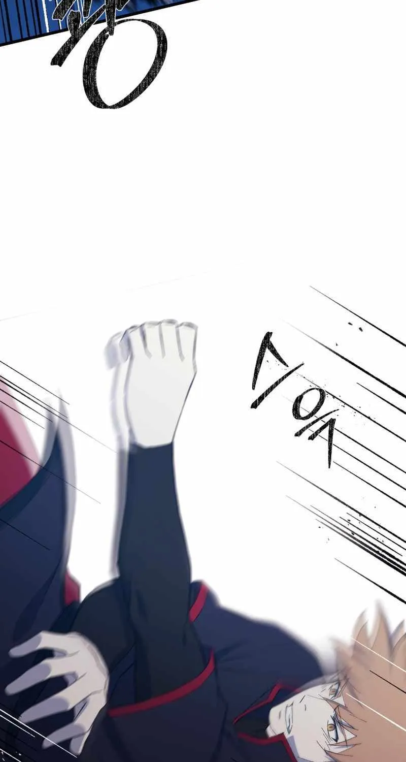 Read The great master chapter 74 image 41 on Lezhin