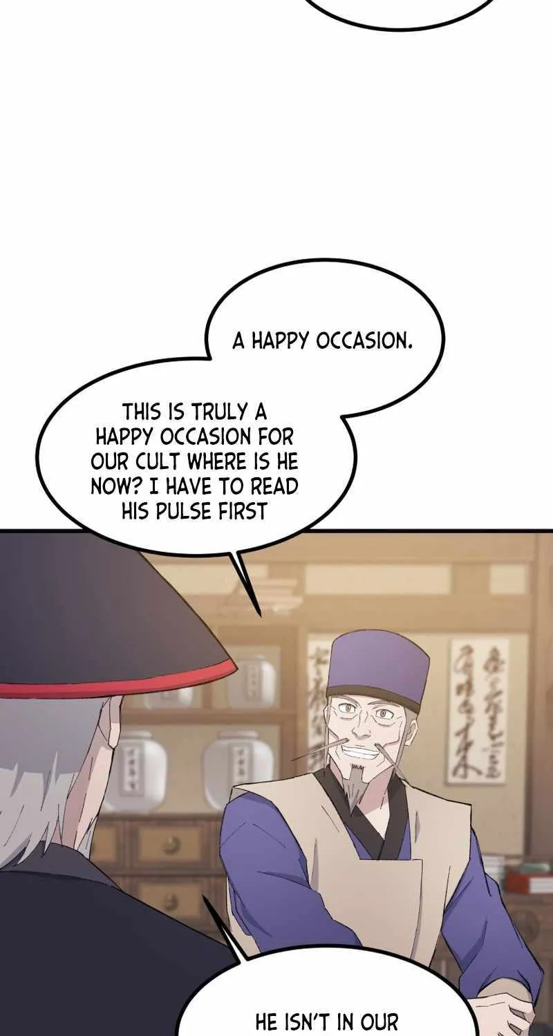 Read The great master chapter 75 image 16 on Lezhin