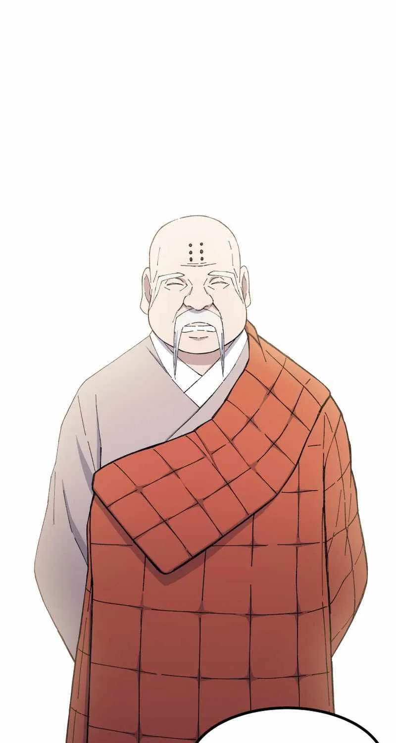 Read The great master chapter 75 image 47 on Lezhin
