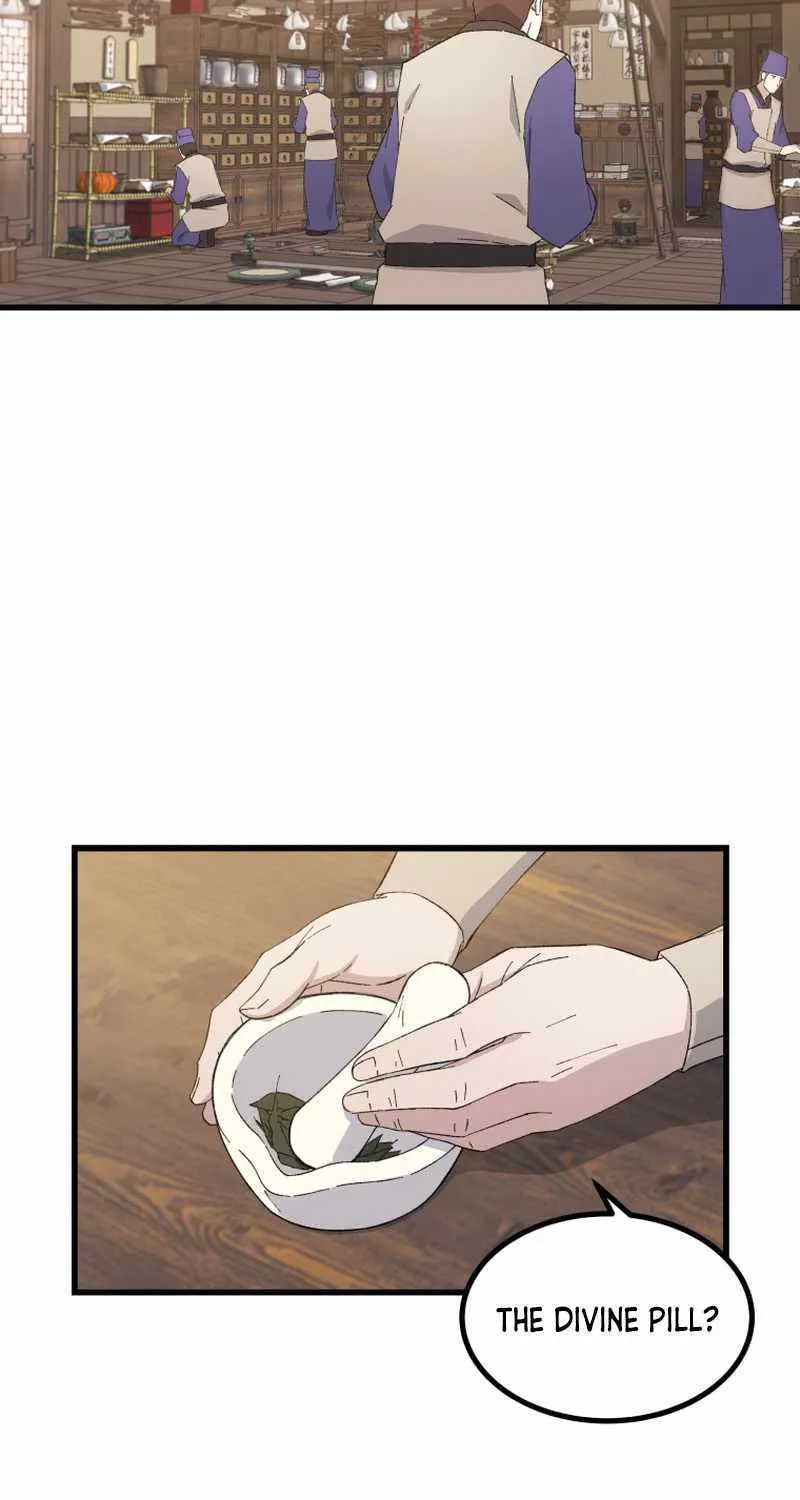 Read The great master chapter 75 image 5 on Lezhin