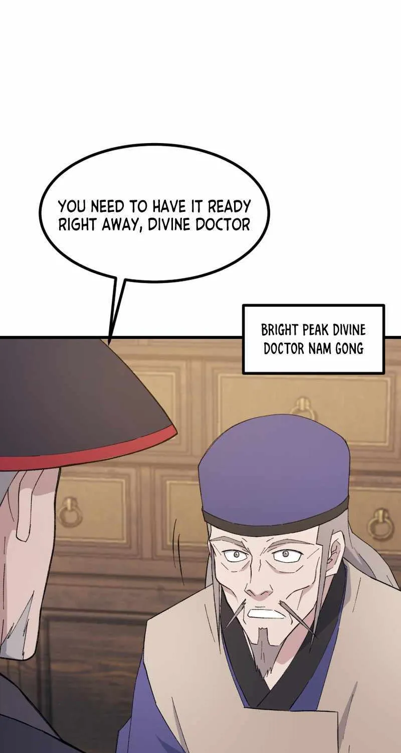 Read The great master chapter 75 image 6 on Lezhin