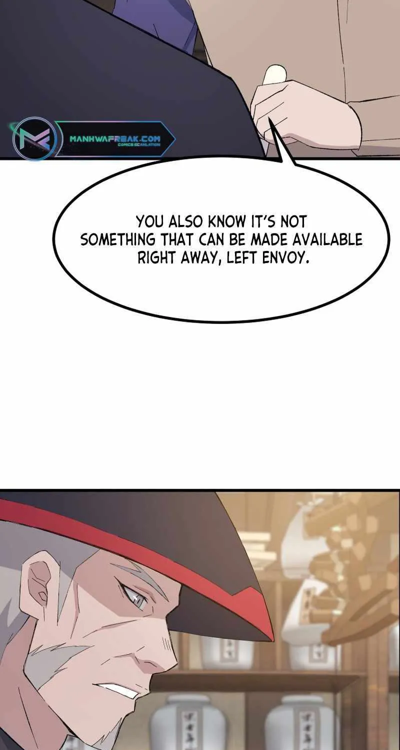 Read The great master chapter 75 image 7 on Lezhin