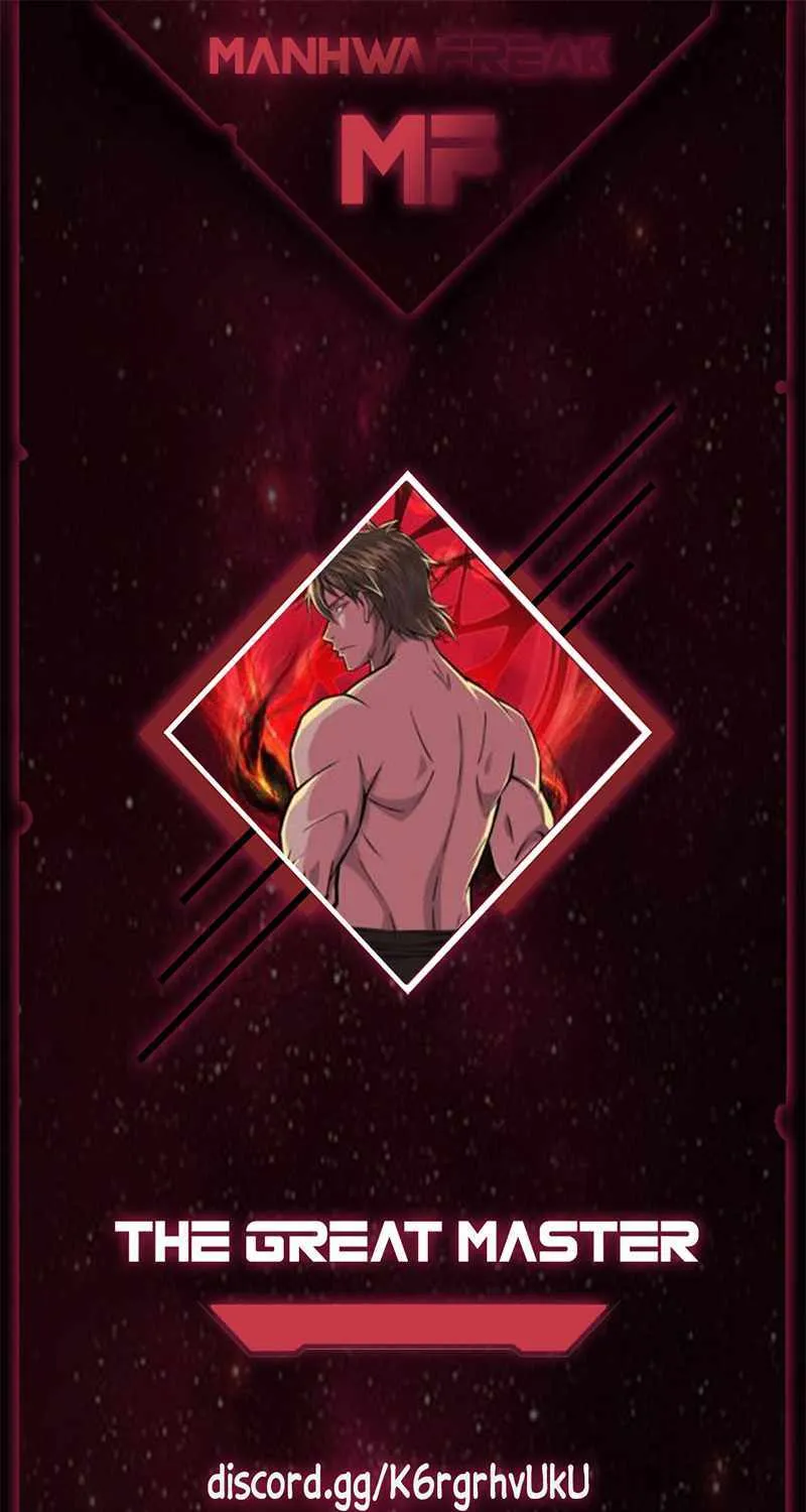 Read The great master chapter 76 image 0 on Lezhin