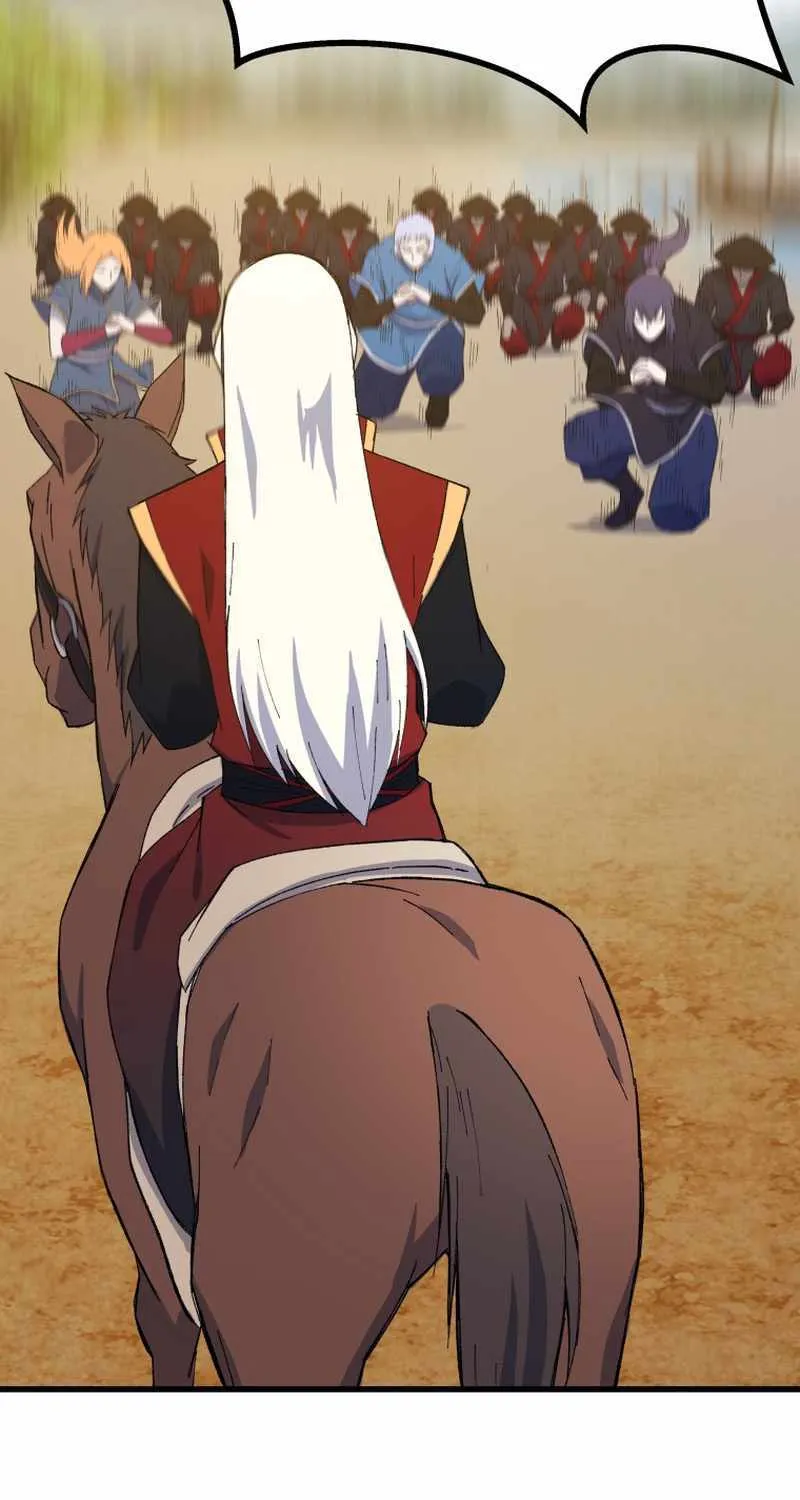 Read The great master chapter 76 image 71 on Lezhin