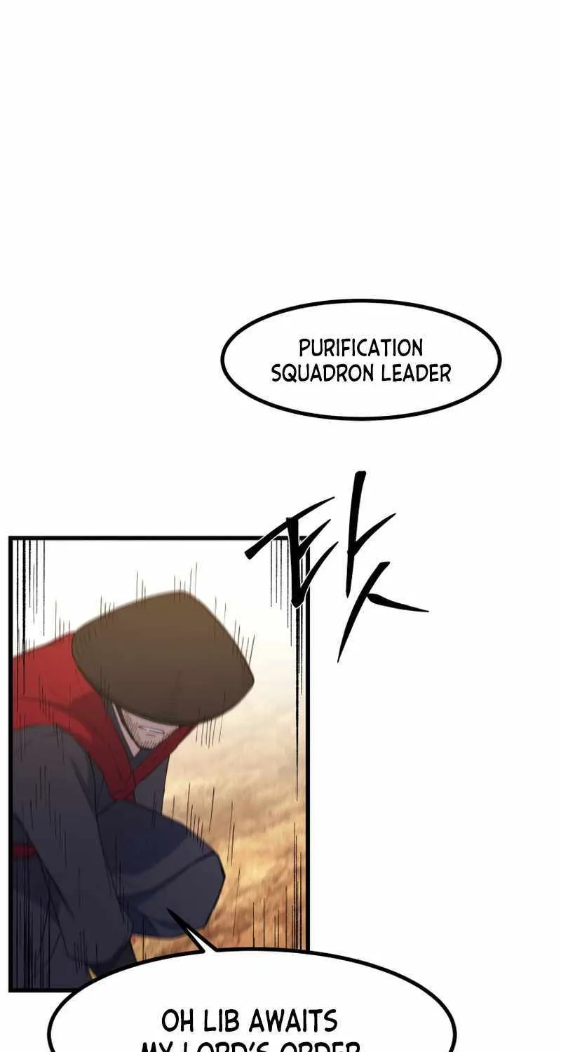 Read The great master chapter 76 image 78 on Lezhin
