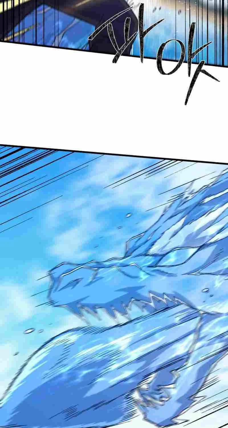 Read The great master chapter 77 image 20 on Lezhin
