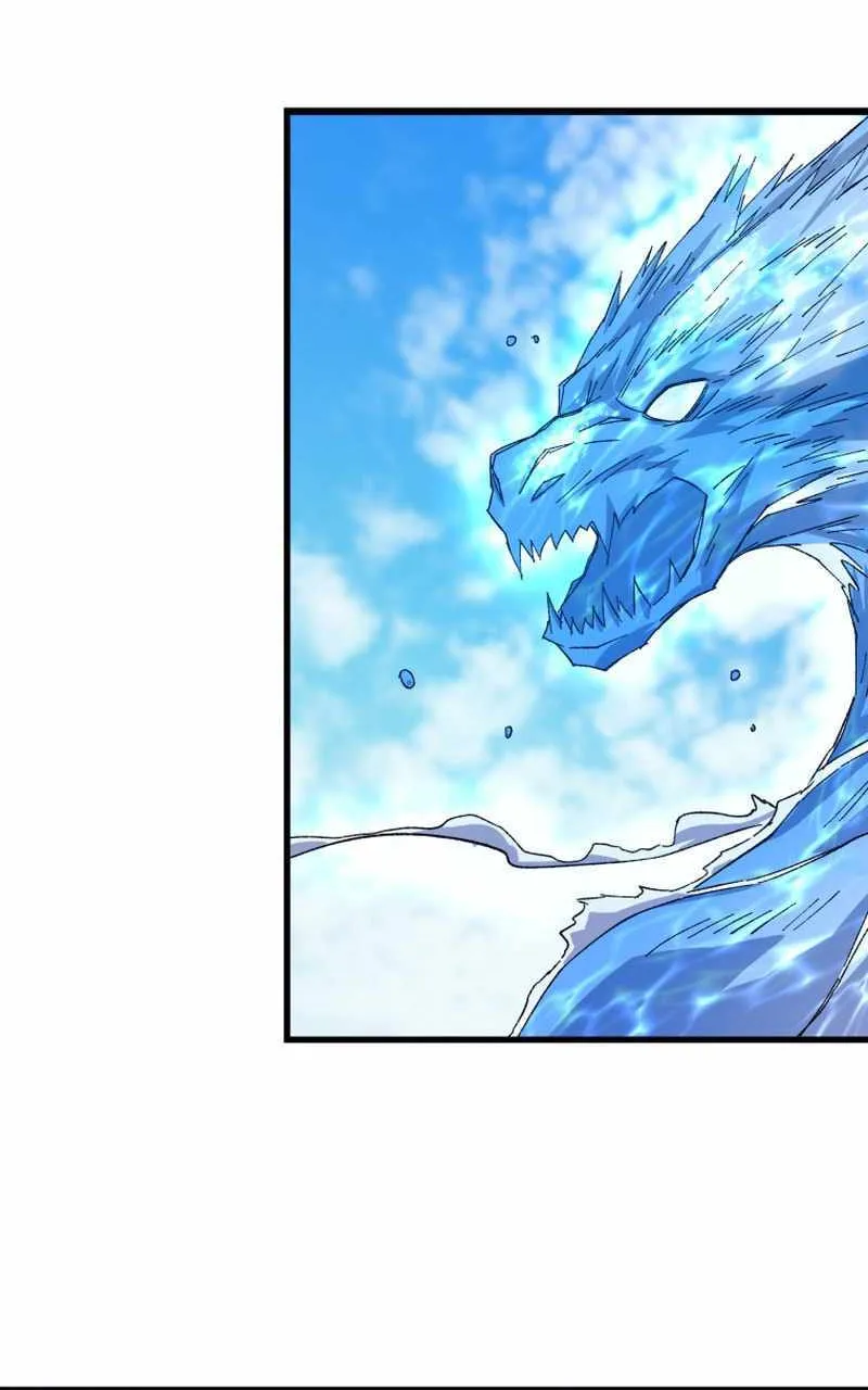 Read The great master chapter 77 image 33 on Lezhin