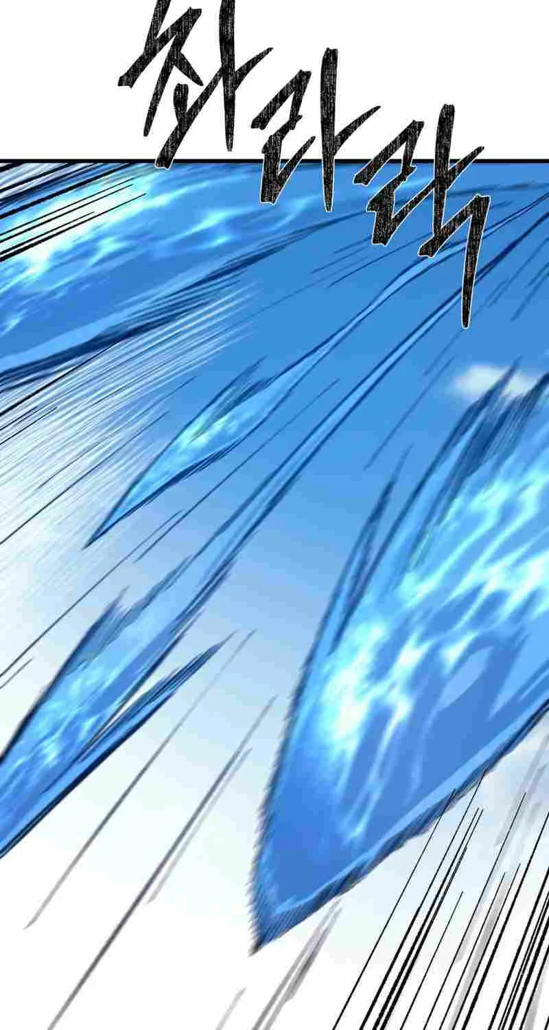Read The great master chapter 77 image 35 on Lezhin