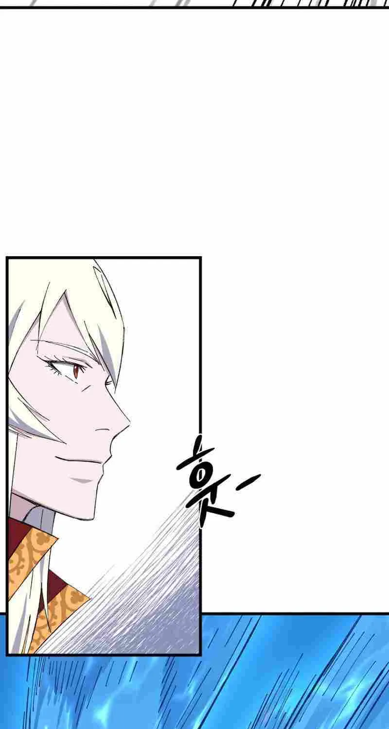 Read The great master chapter 77 image 36 on Lezhin
