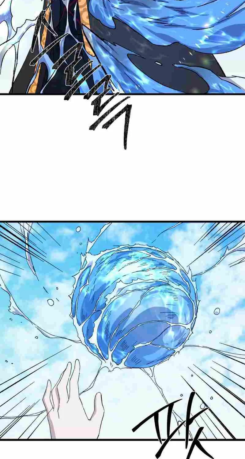 Read The great master chapter 77 image 39 on Lezhin