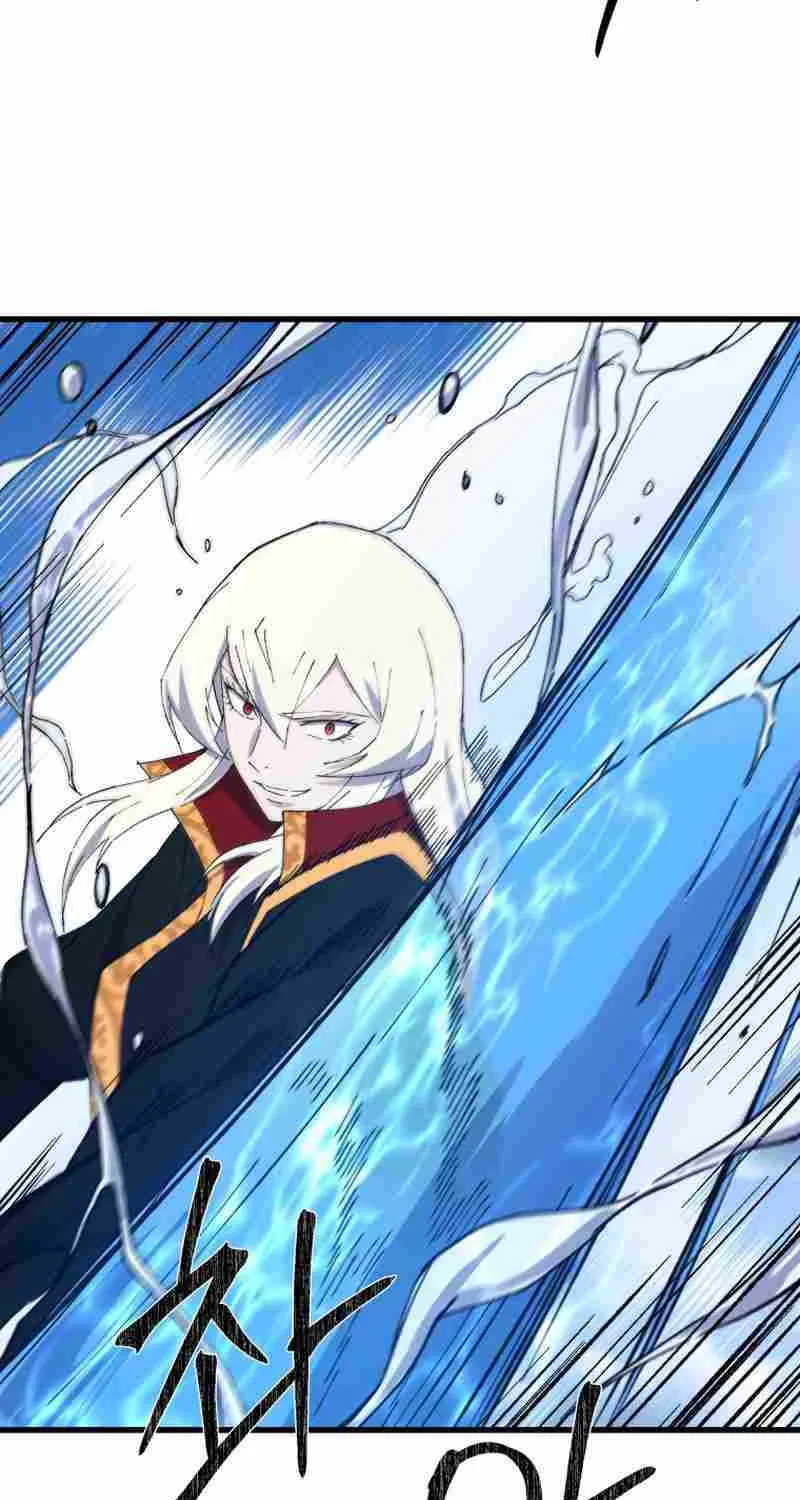Read The great master chapter 77 image 40 on Lezhin