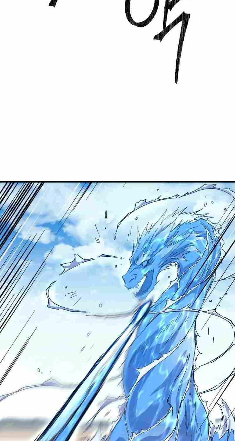 Read The great master chapter 77 image 41 on Lezhin