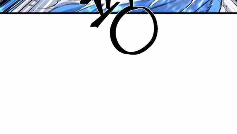 Read The great master chapter 77 image 43 on Lezhin